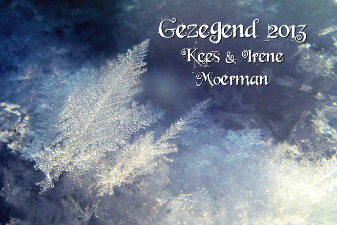 Kerst 2012: Gezegend 2013!